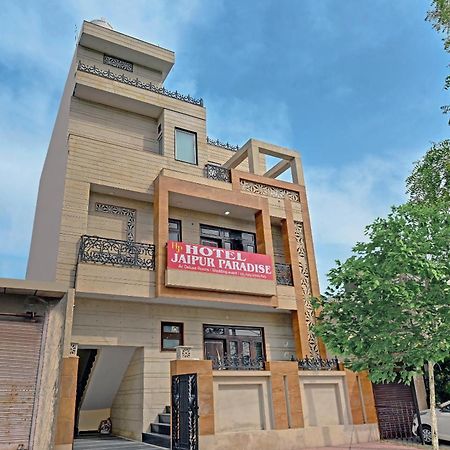 Hotel O The Castle Home Stay Inn ชัยปุระ ภายนอก รูปภาพ